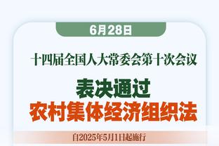 ⚔️我魔对阵切尔西的首发出炉啦？在你的意料之内吗？